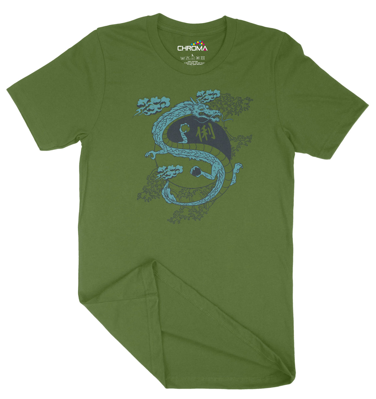 The Ancient Serpent Unisex Adult T-Shirt | Premium Quality Streetwear Chroma Clothing