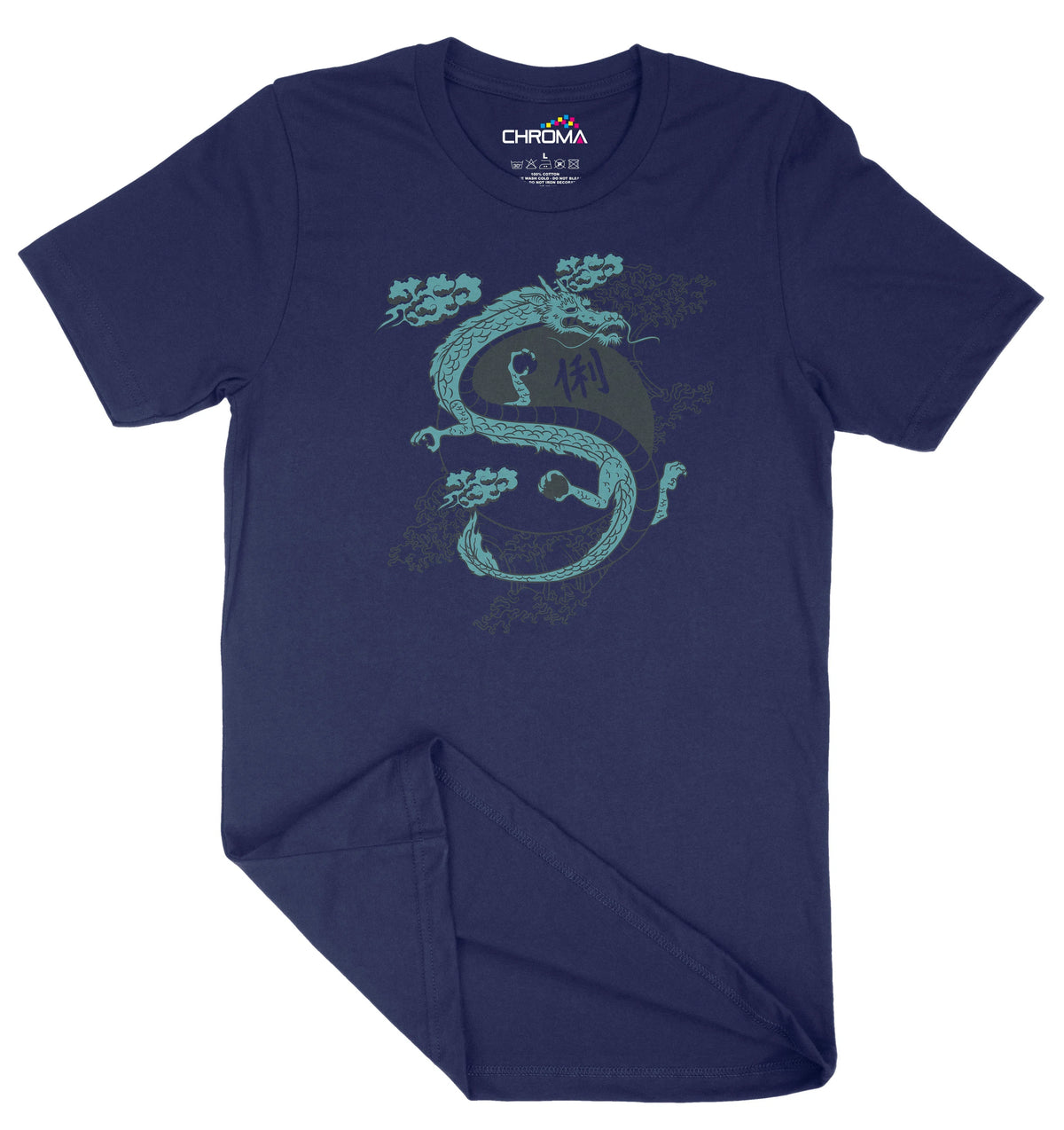 The Ancient Serpent Unisex Adult T-Shirt | Premium Quality Streetwear Chroma Clothing