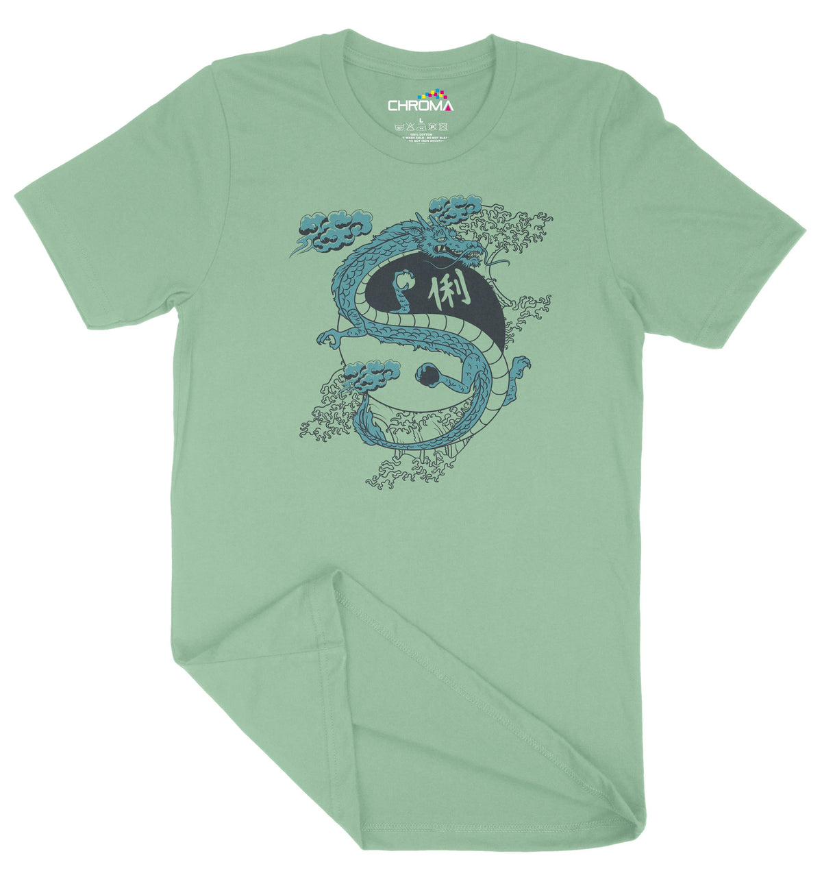 The Ancient Serpent Unisex Adult T-Shirt | Premium Quality Streetwear Chroma Clothing