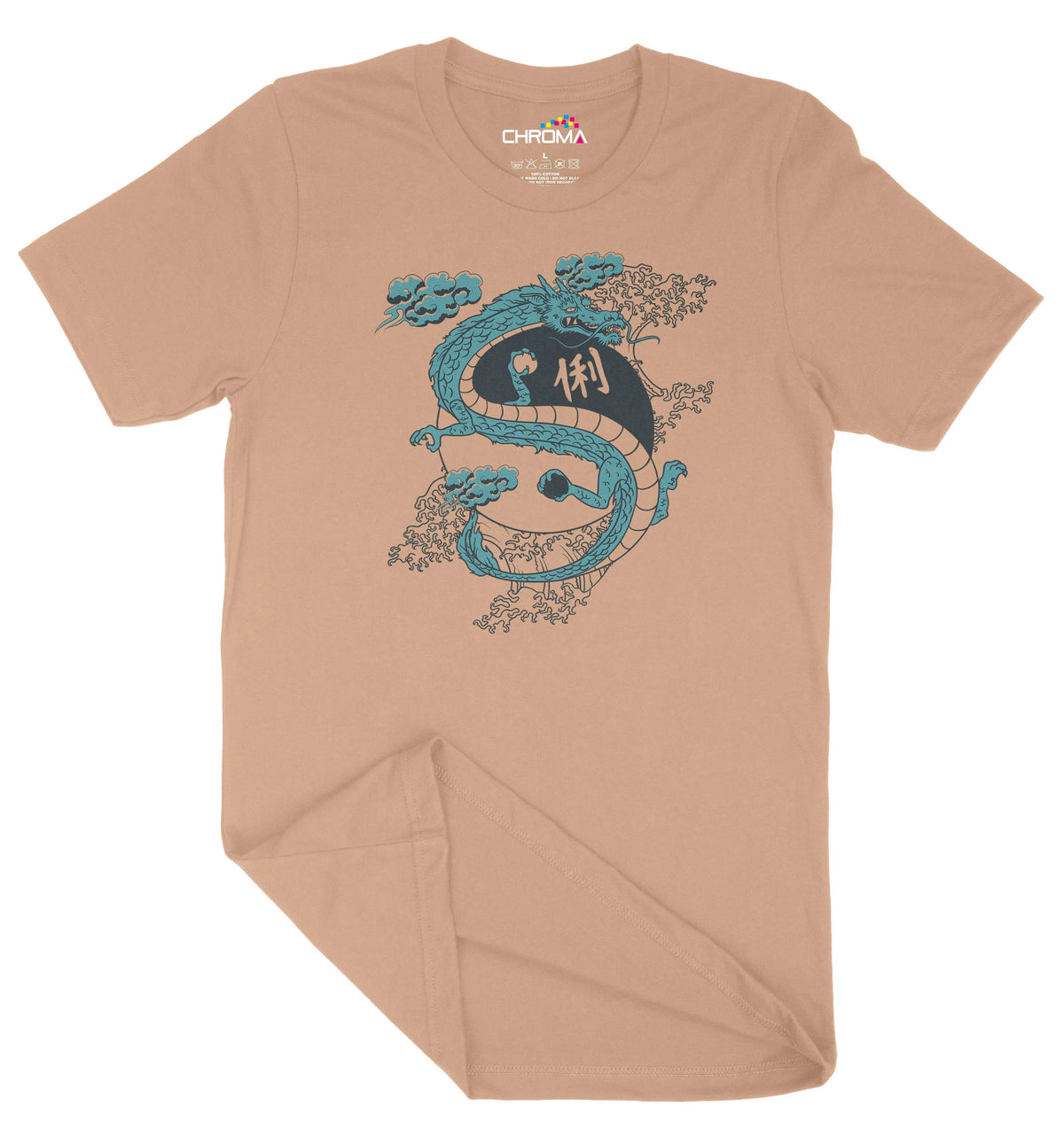 The Ancient Serpent Unisex Adult T-Shirt | Premium Quality Streetwear Chroma Clothing