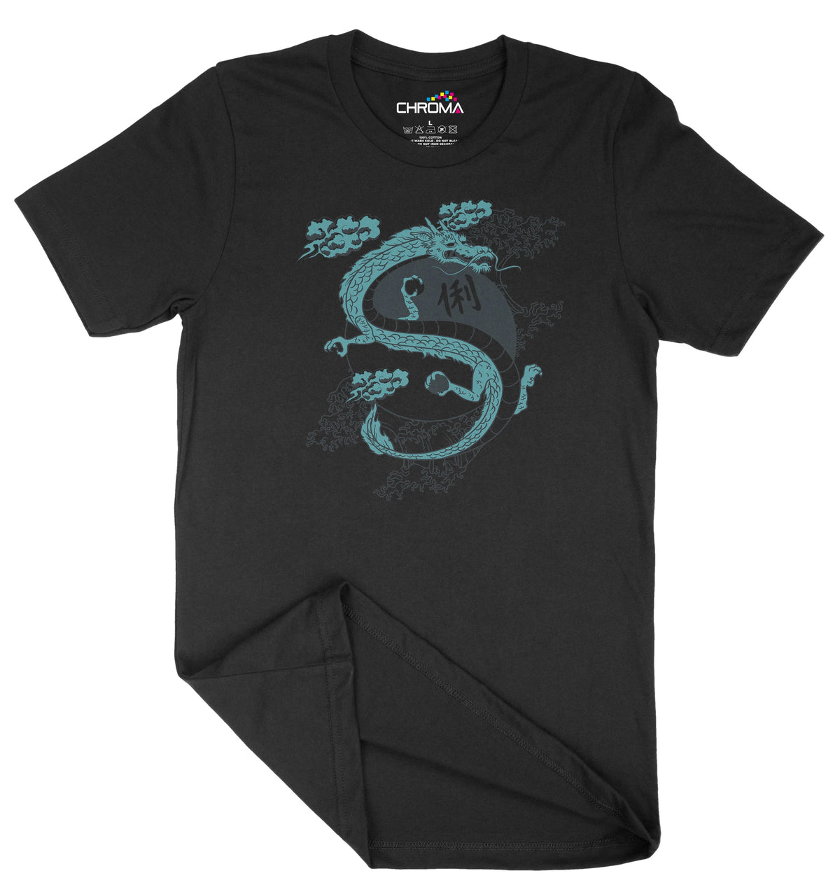 The Ancient Serpent Unisex Adult T-Shirt | Premium Quality Streetwear Chroma Clothing